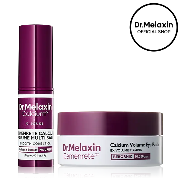 Calcium Volume Multi Balm + Eye Patch 60ea